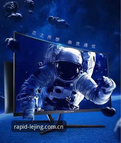 乐竞最新版本怎么下载 深度揭秘:乐竞最新版本下载背后的真相与完整指南