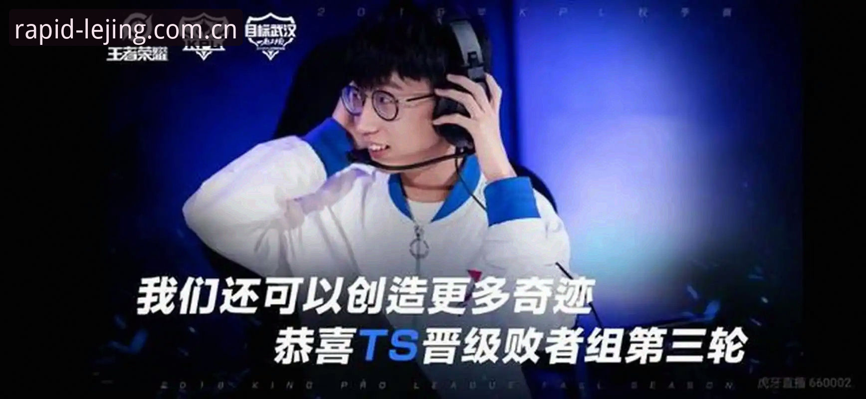 乐竞体育平台iOS版实用指南：从下载到流畅运行的完整技巧